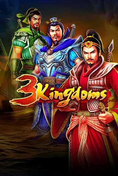 3 Kingdoms - Battle of Red Cliffs демо игра | Вулкан Слотс бесплатно и без регистрации