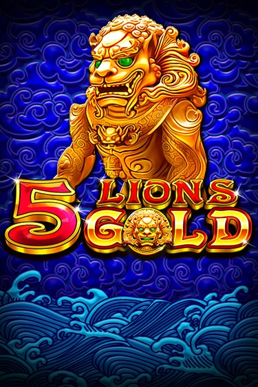 5 Lions Gold демо игра | Вулкан Слотс бесплатно и без регистрации
