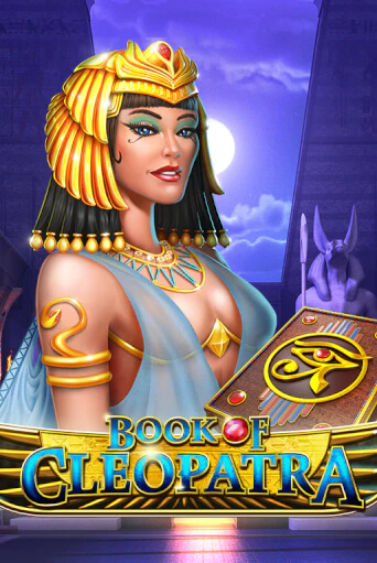 Book of Cleopatra демо игра | Вулкан Слотс бесплатно и без регистрации