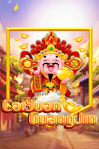 Cai Yuan Guang Jin демо игра | Вулкан Слотс бесплатно и без регистрации