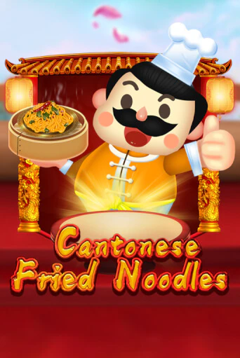 Cantonese Fried Noodles демо игра | Вулкан Слотс бесплатно и без регистрации