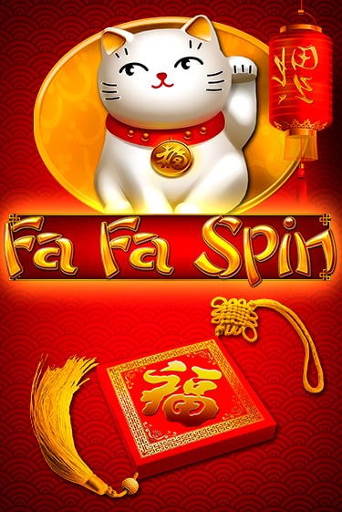FA FA SPIN демо игра | Вулкан Слотс бесплатно и без регистрации