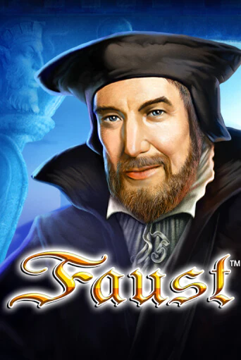 Faust демо игра | Вулкан Слотс бесплатно и без регистрации