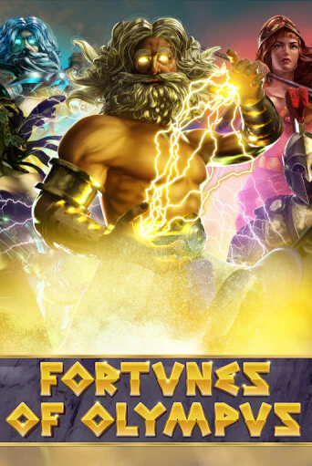 Fortunes of Olympus демо игра | Вулкан Слотс бесплатно и без регистрации