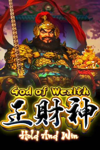 God of Wealth Hold And Win демо игра | Вулкан Слотс бесплатно и без регистрации