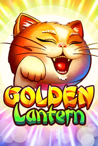 Golden Lantern демо игра | Вулкан Слотс бесплатно и без регистрации