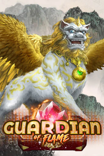 Guardian of Flame демо игра | Вулкан Слотс бесплатно и без регистрации