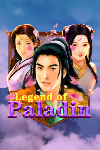 Legend of Paladin демо игра | Вулкан Слотс бесплатно и без регистрации