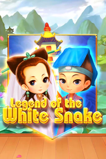 Legend of the White Snake демо игра | Вулкан Слотс бесплатно и без регистрации