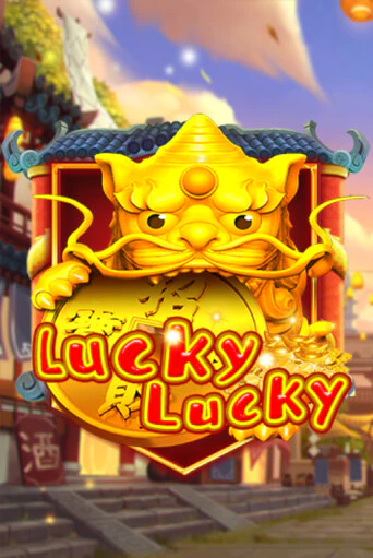 Lucky Lucky демо игра | Вулкан Слотс бесплатно и без регистрации