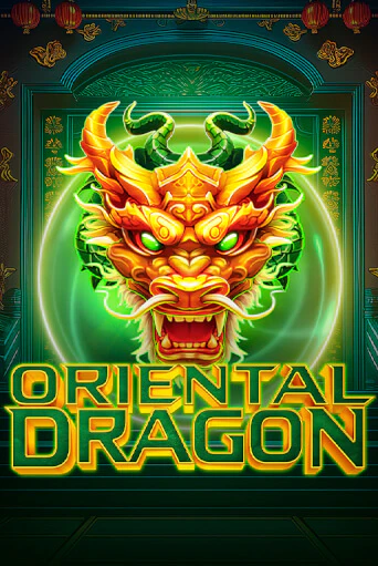 Oriental Dragon демо игра | Вулкан Слотс бесплатно и без регистрации