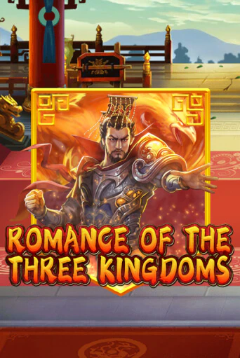 Romance of the Three Kingdoms демо игра | Вулкан Слотс бесплатно и без регистрации