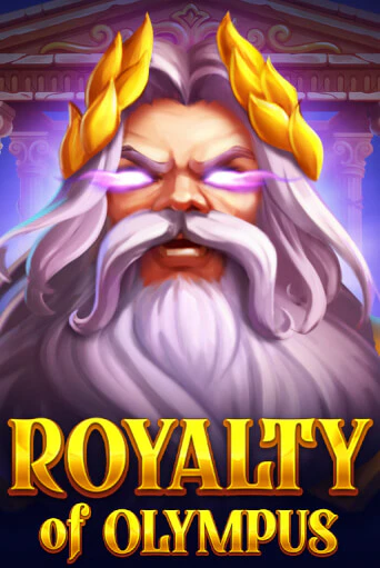 Royalty of Olympus демо игра | Вулкан Слотс бесплатно и без регистрации