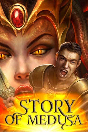 Story Of Medusa демо игра | Вулкан Слотс бесплатно и без регистрации