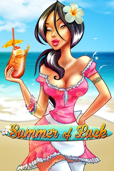 Summer Of Luck демо игра | Вулкан Слотс бесплатно и без регистрации