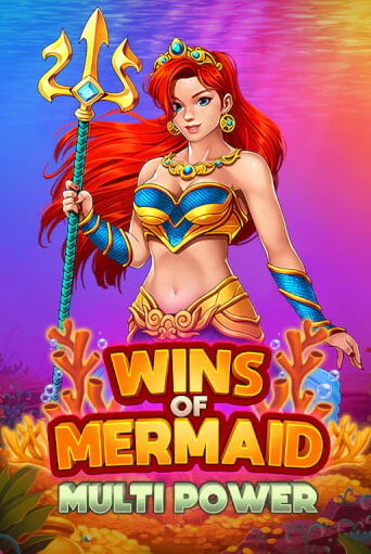 Wins of Mermaid Multi Power демо игра | Вулкан Слотс бесплатно и без регистрации