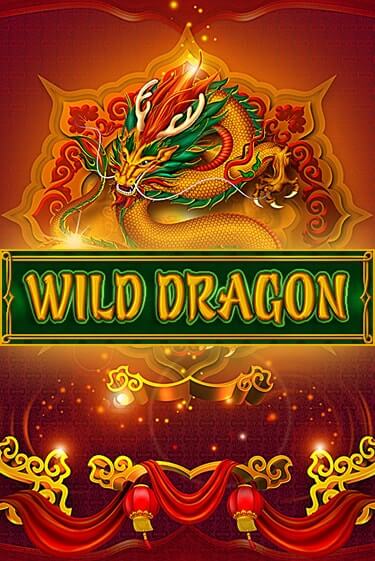 Wild Dragon демо игра | Вулкан Слотс бесплатно и без регистрации